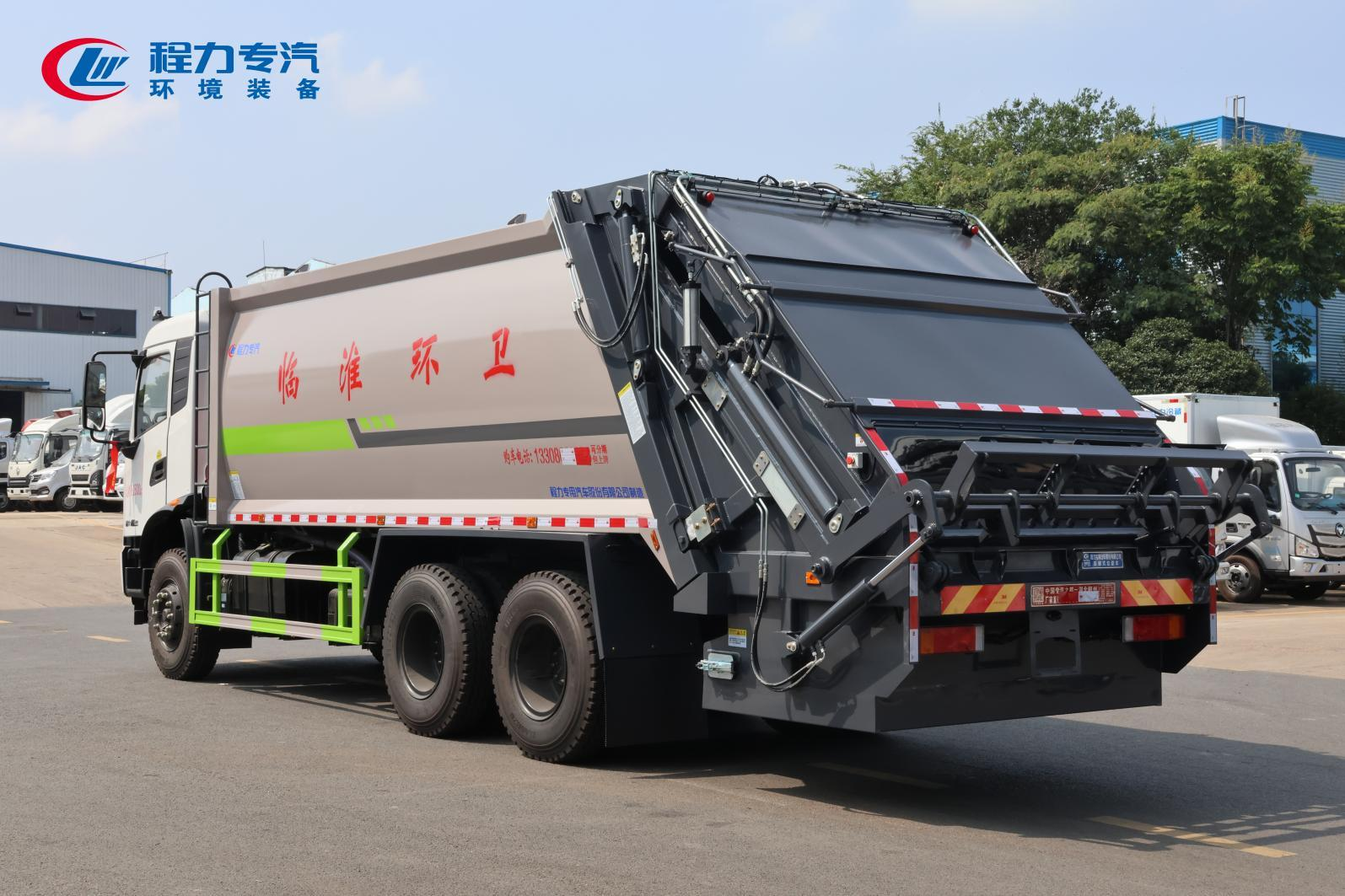 (20方)東風天錦后雙橋壓縮垃圾車