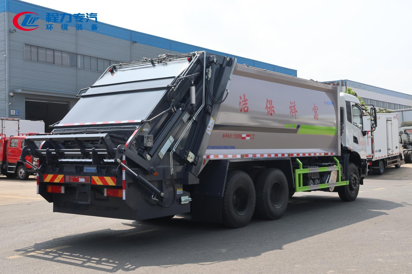 (20方)東風天錦后雙橋壓縮垃圾車