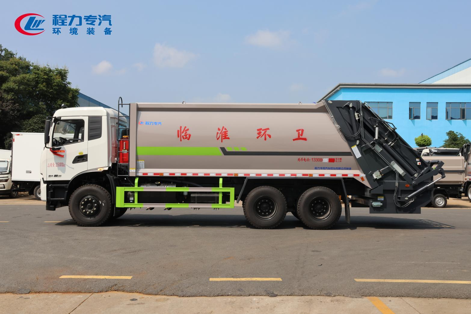 (20方)東風天錦后雙橋壓縮垃圾車